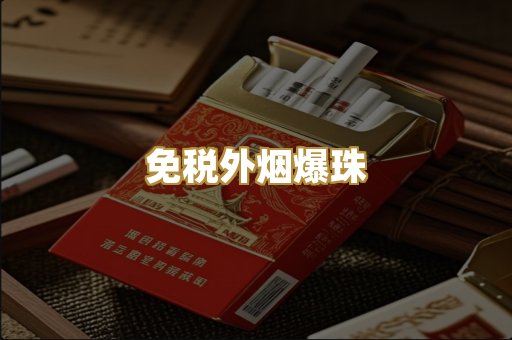 越代代工系列